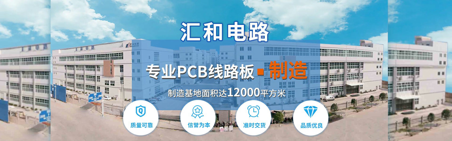 PCB原理(lǐ)图设计过程第3张